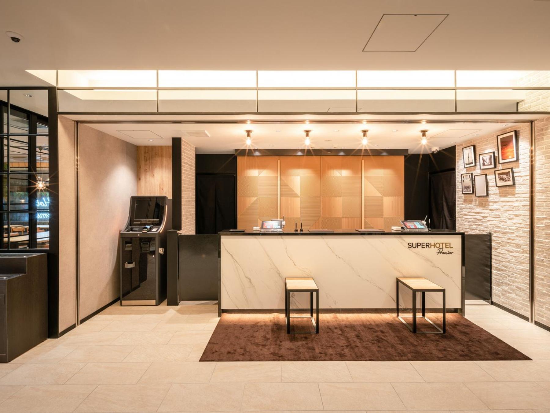 Super Hotel Premier Nagoya Sakuradoriguchi Minamisotoboricho Buitenkant foto