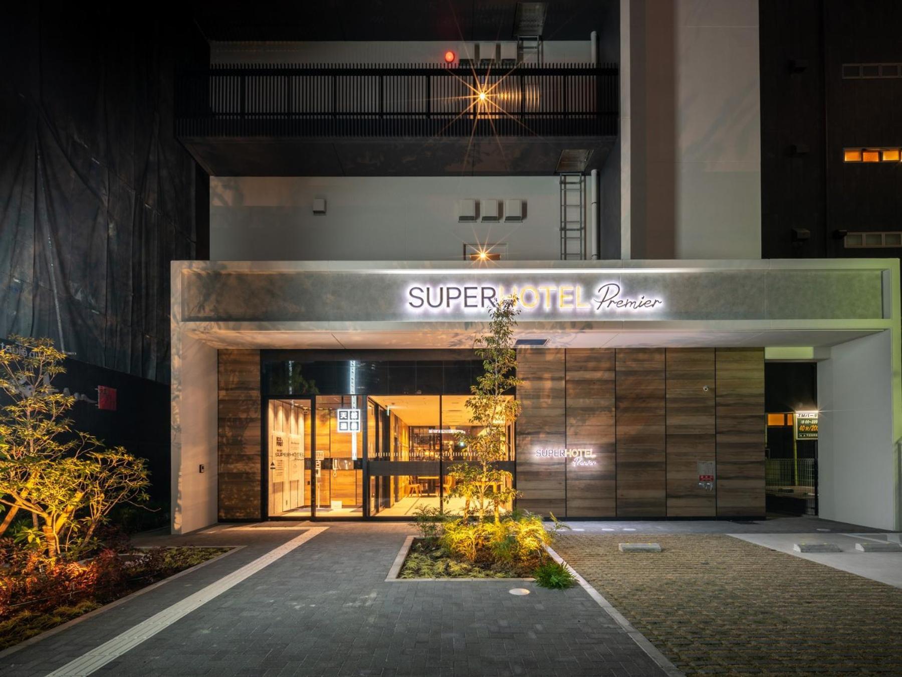 Super Hotel Premier Nagoya Sakuradoriguchi Minamisotoboricho Buitenkant foto