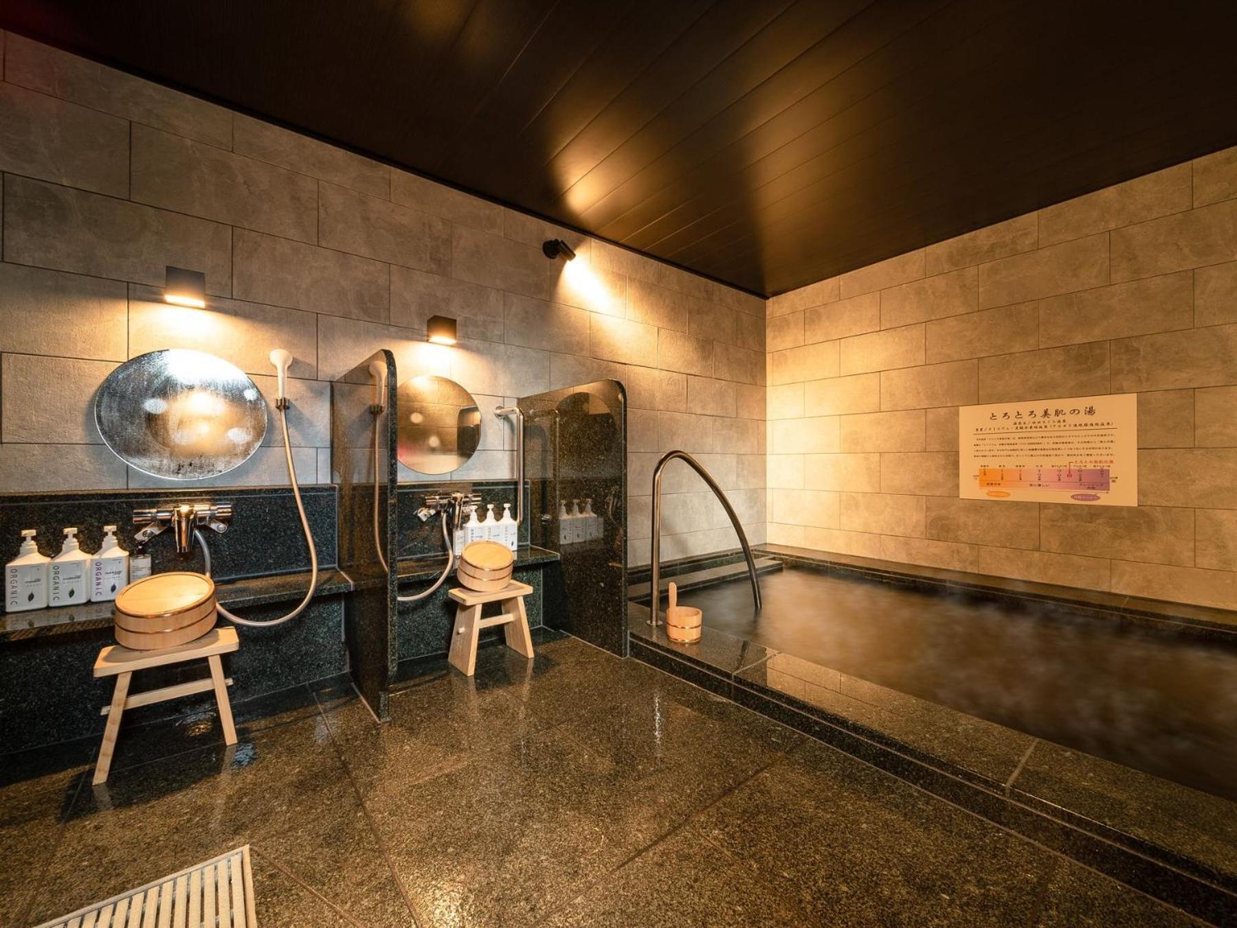 Super Hotel Premier Nagoya Sakuradoriguchi Minamisotoboricho Buitenkant foto