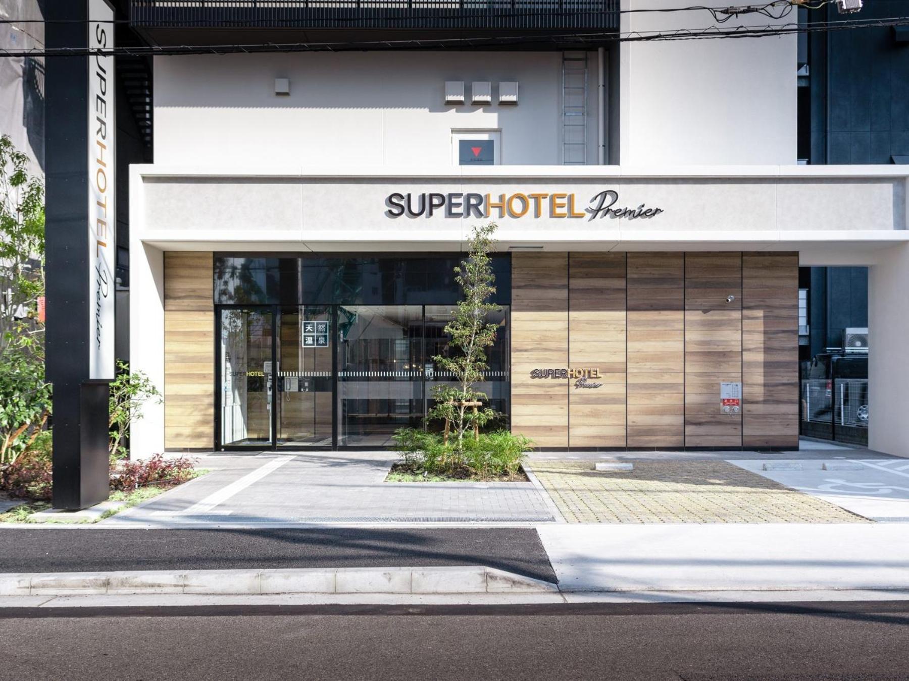 Super Hotel Premier Nagoya Sakuradoriguchi Minamisotoboricho Buitenkant foto