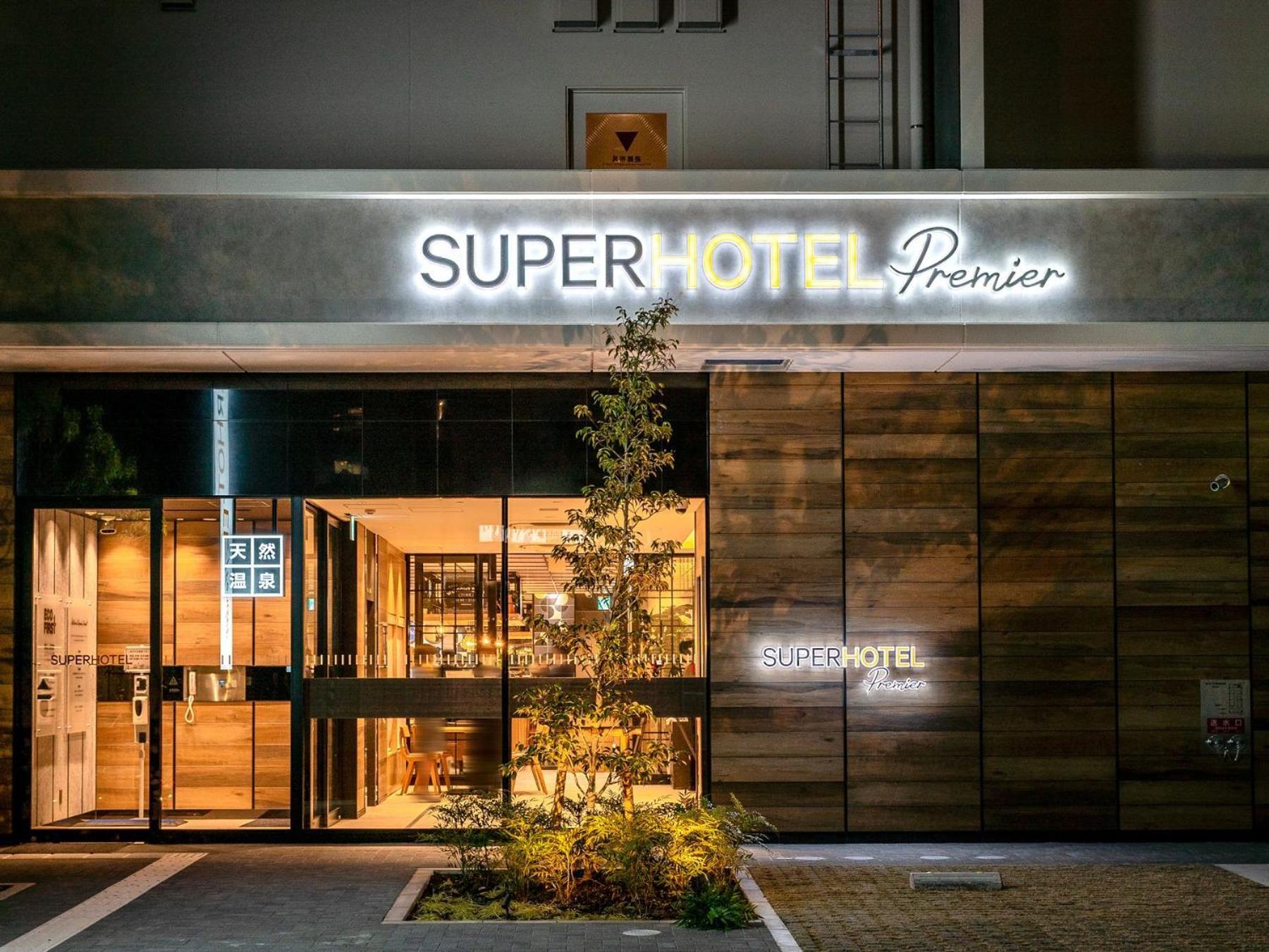 Super Hotel Premier Nagoya Sakuradoriguchi Minamisotoboricho Buitenkant foto