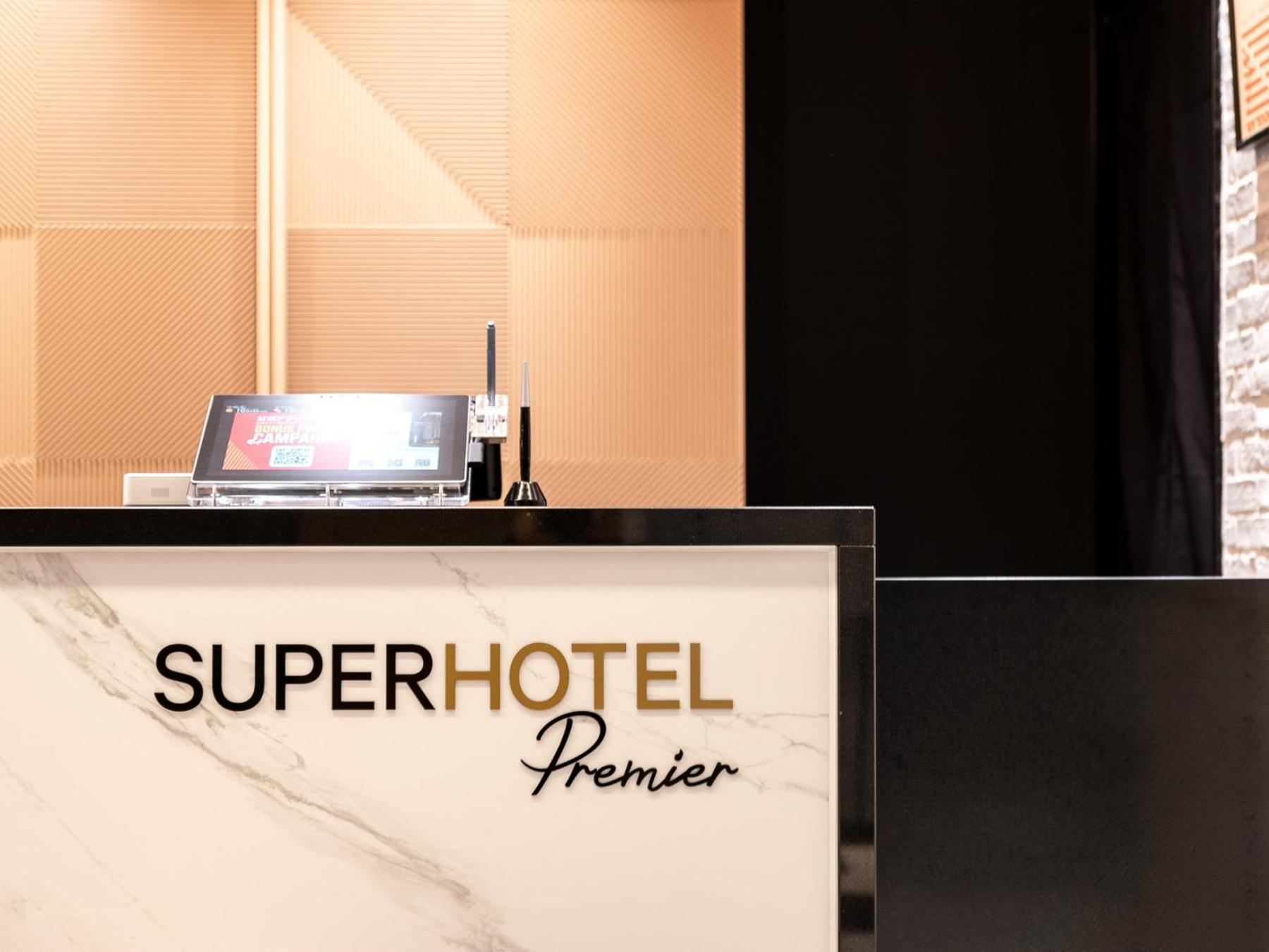 Super Hotel Premier Nagoya Sakuradoriguchi Minamisotoboricho Buitenkant foto