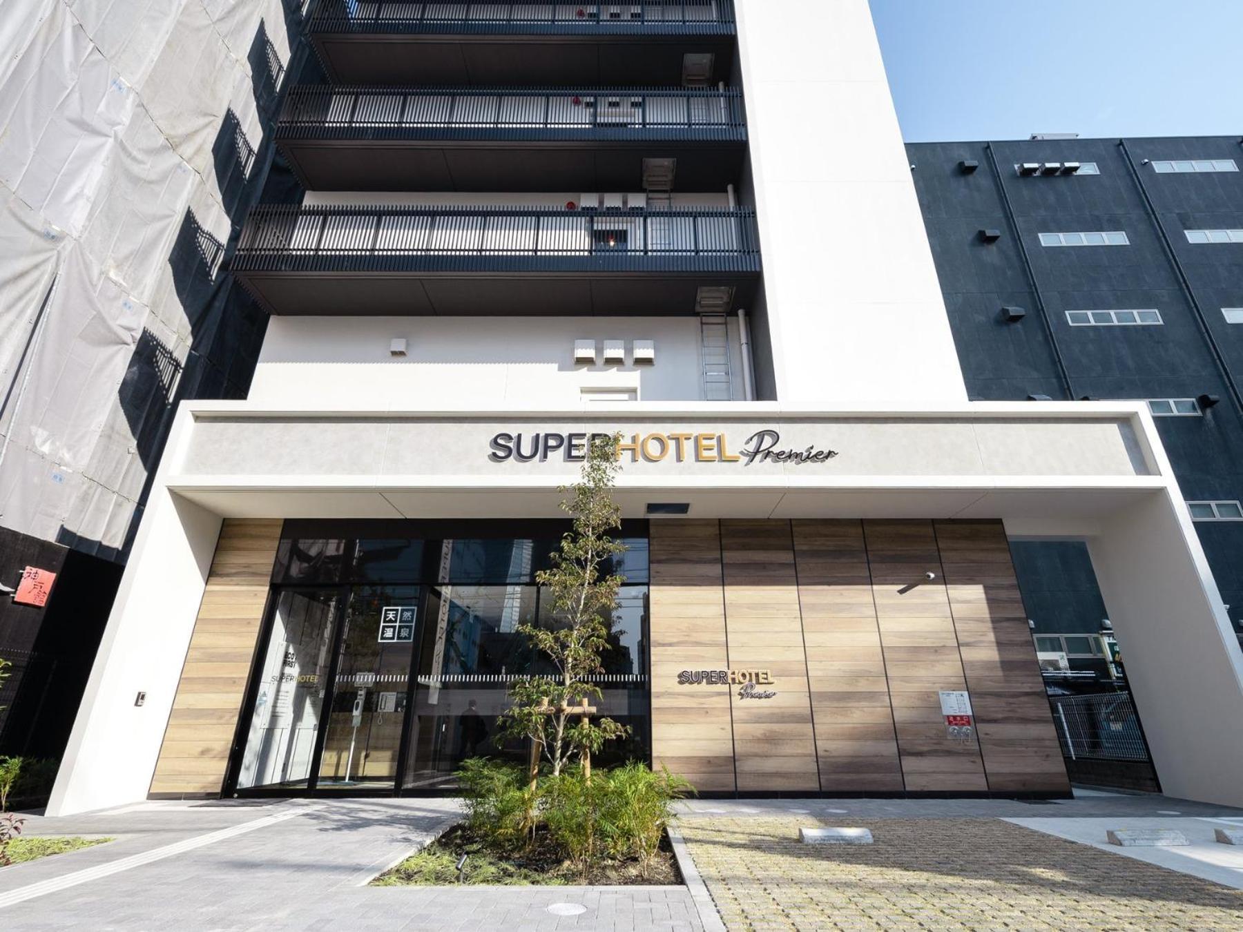 Super Hotel Premier Nagoya Sakuradoriguchi Minamisotoboricho Buitenkant foto