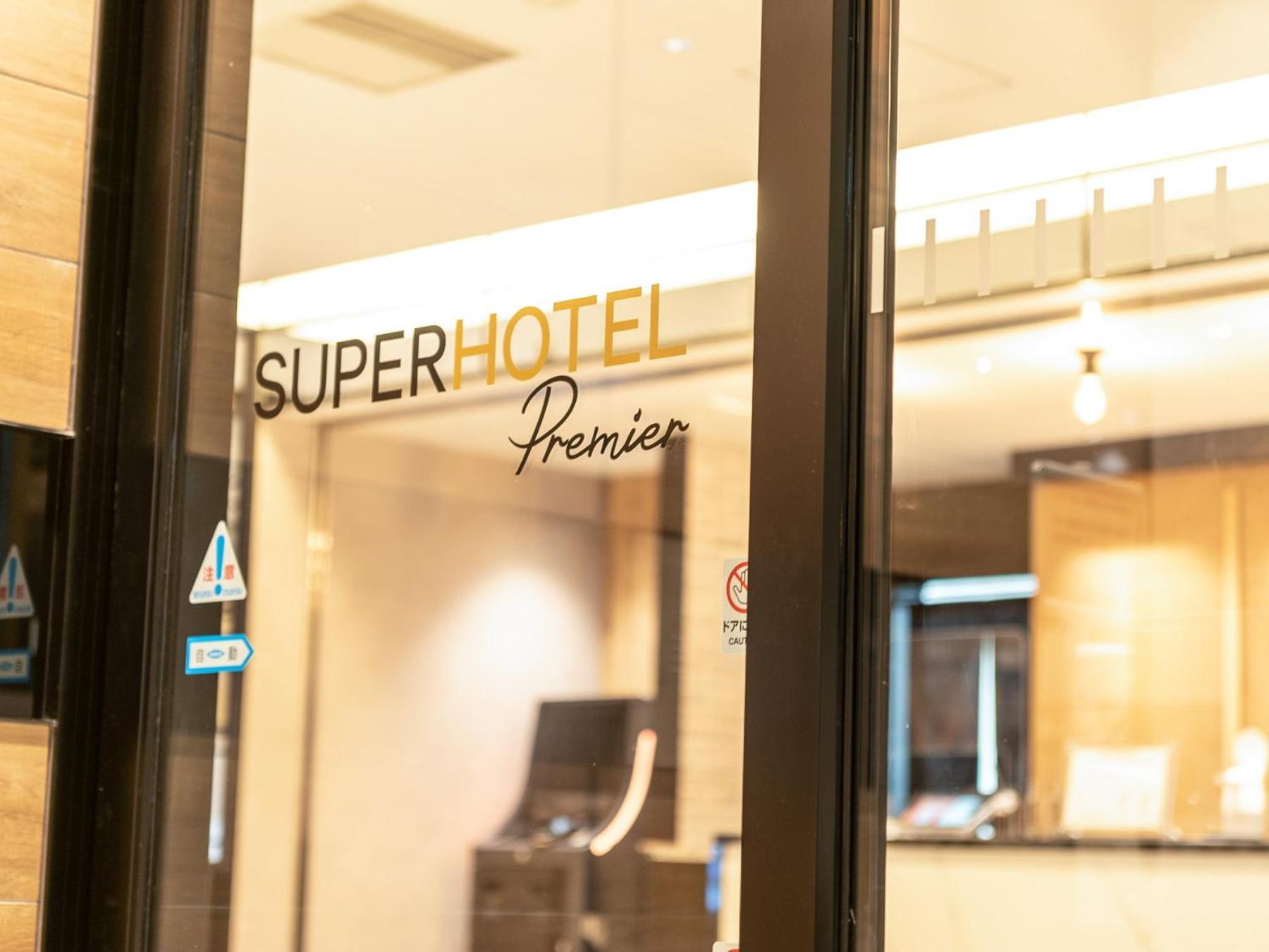 Super Hotel Premier Nagoya Sakuradoriguchi Minamisotoboricho Buitenkant foto